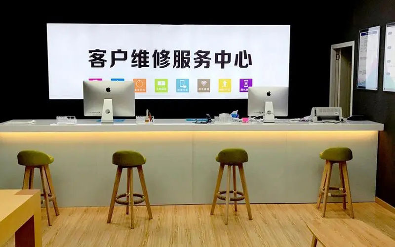 嘉鱼苹果手机维修点地址电话信息